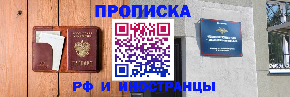 форма 3 в Юрьевце